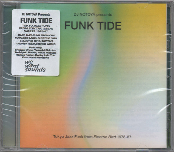 FUNK TIDE