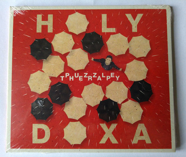 PUZZLE THERAPY