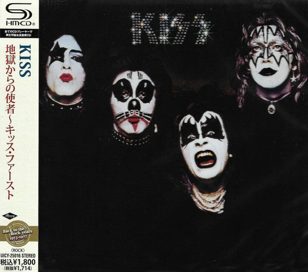 KISS