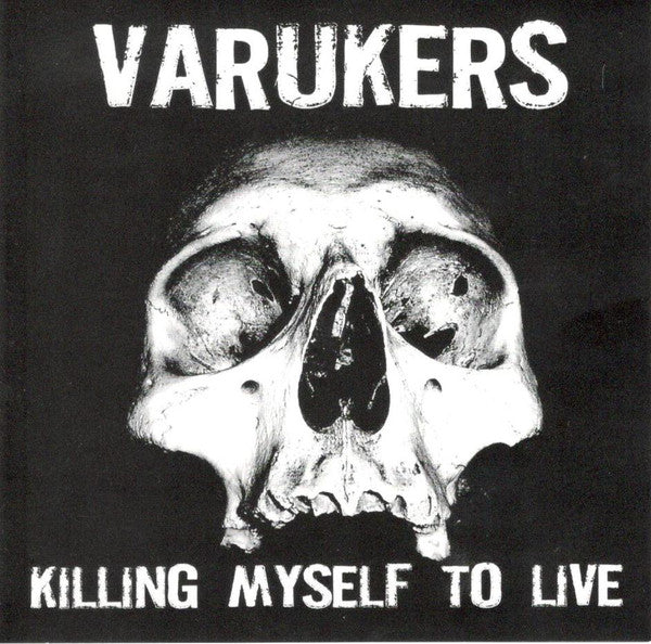 KILLING MY SELF TO LIVE