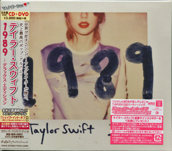 1989