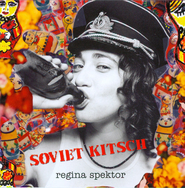 SOVIET KITSCH