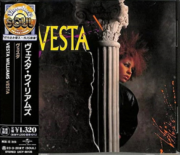 VESTA