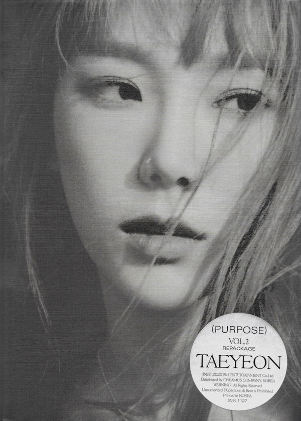PURPOSE