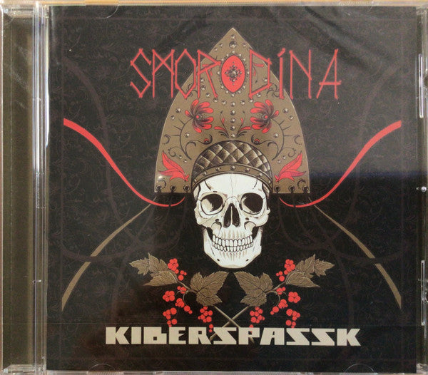 SMORDINA