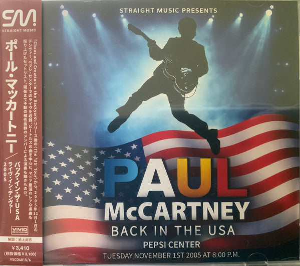 BACK IN THE USA: LIVE IN DENVER 2005