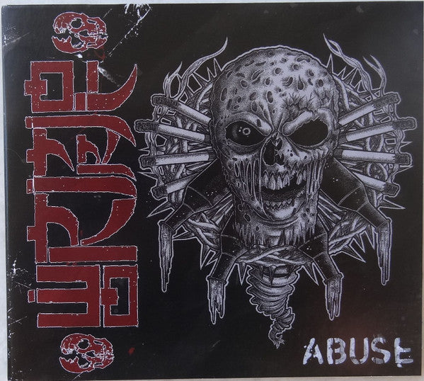 ABUSE