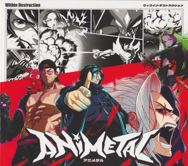 ANIMETAL