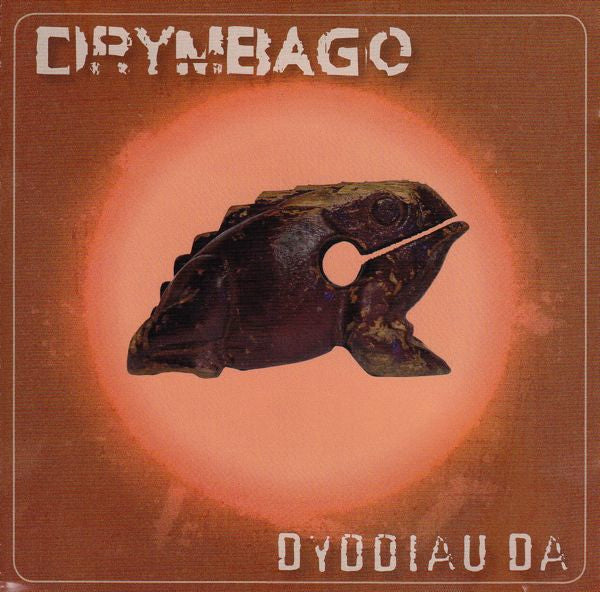DYDDIAU DA