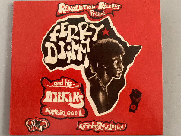 RHYTHM REVOLUTION