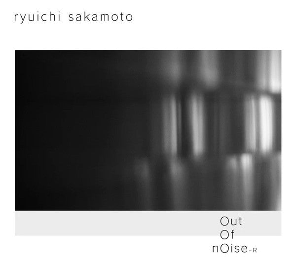 OUT OF NOISE - R