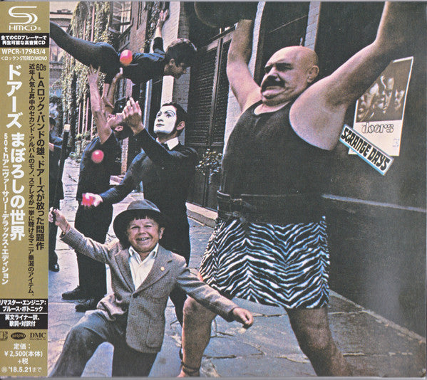 STRANGE DAYS