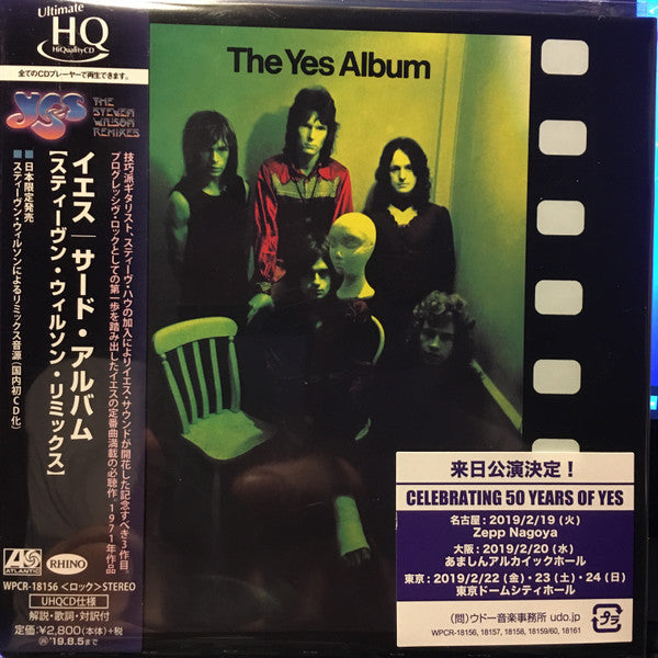 YES ALBUM