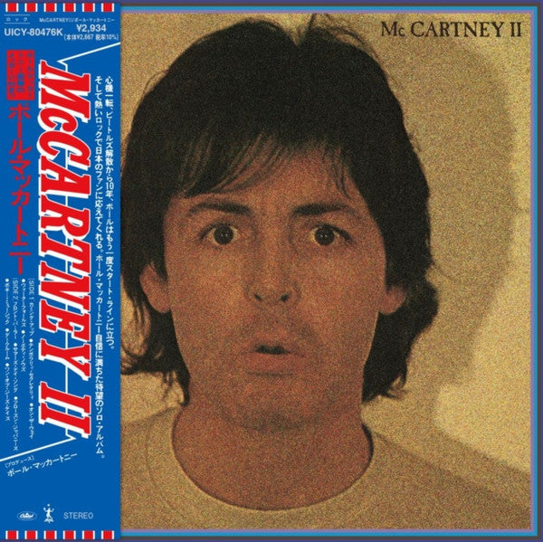 MCCARTNEY II