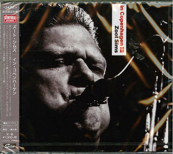 ZOOT SIMS IN COPENHAGEN