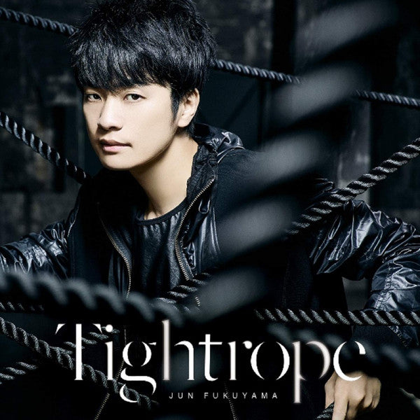 TIGHTROPE