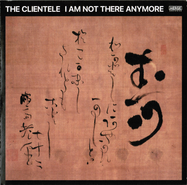 I AM NOT THERE ANYMORE