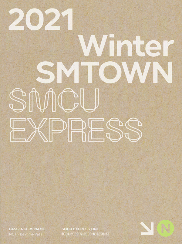 2021 WINTER SMTOWN: SMCU EXRPESS