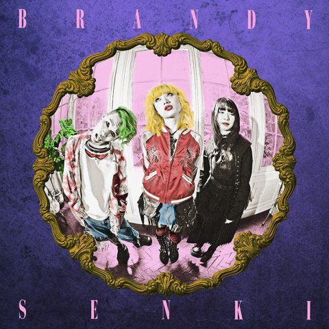 BRANDY SENKI