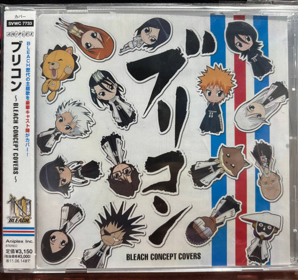 BLE-COM -BLEACH CONCEPT COVERS O.S.T.