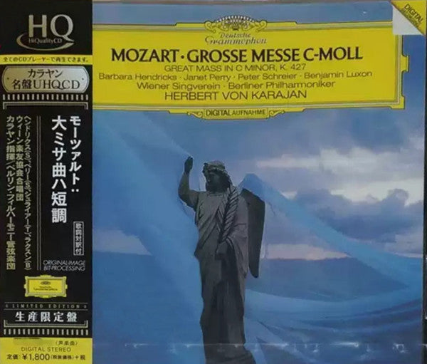 GROSSE MESSE MESSE C-MOLL. K.427