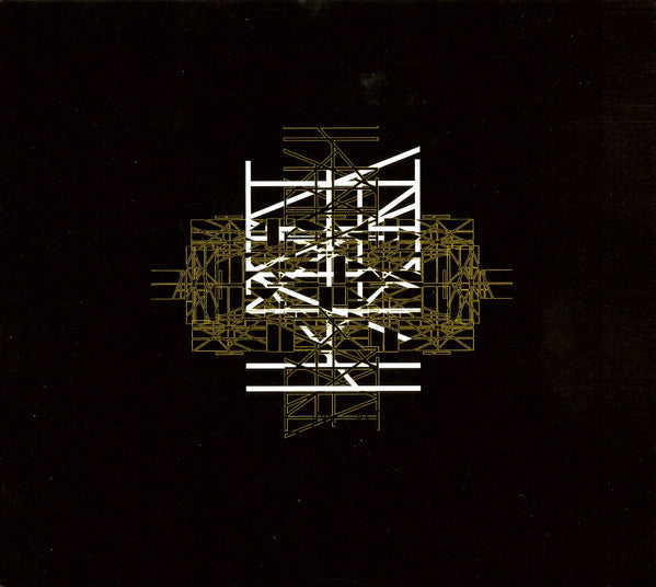 KHANATE