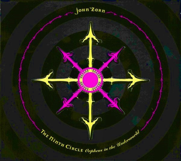 NINTH CIRCLE