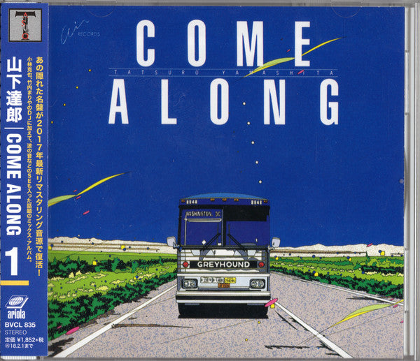 COME ALONG 1