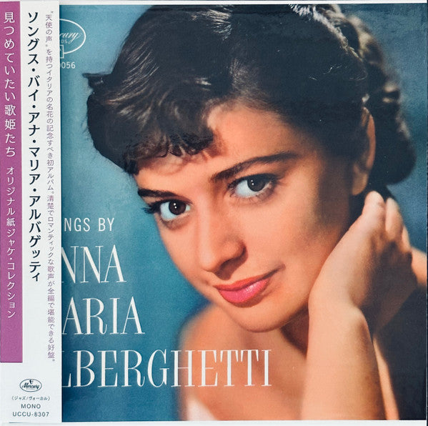 SONGS BY ANNA MARIA ALBERGHETTI