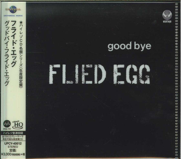 GOOD BYE FRIED EGG