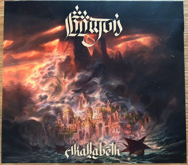 AKALLABETH