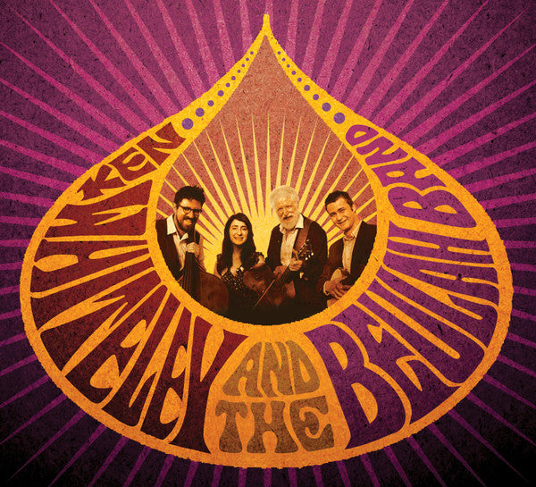 KEN WHITELEY & THE BEULAH BAND