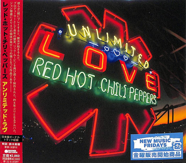 UNLIMITED LOVE