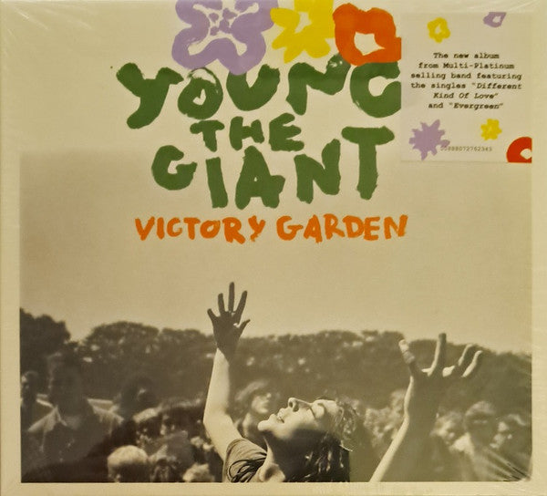 VICTORY GARDEN