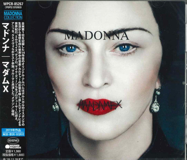 MADAME X