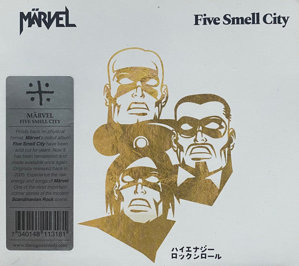 FIVE SMELL CITY