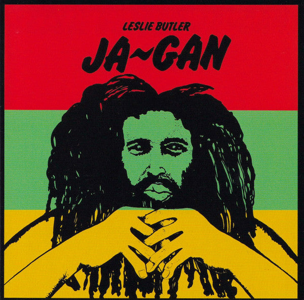 JA-GAN - EXPANDED CD EDITION