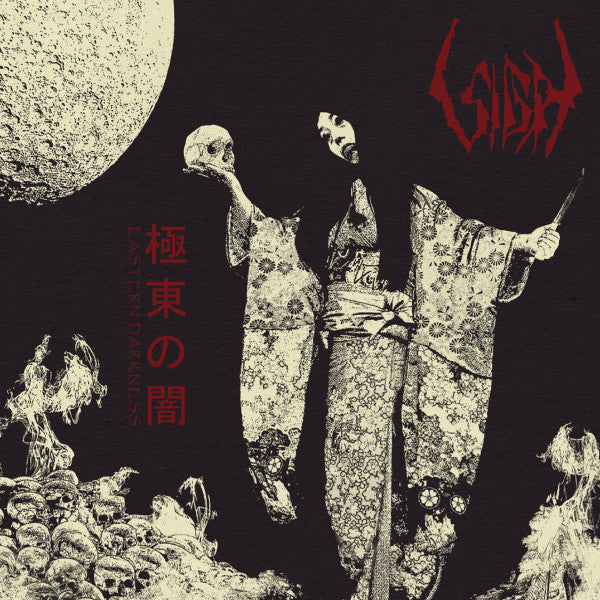EASTERN DARKNESS