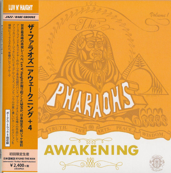 AWAKENING