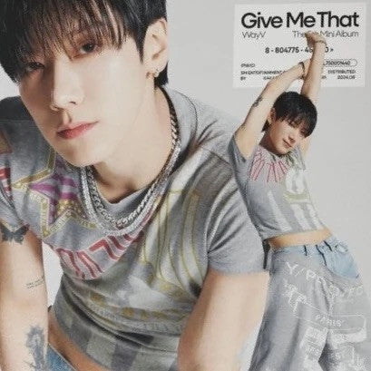 GIVE ME THAT: 5TH MINI ALBUM