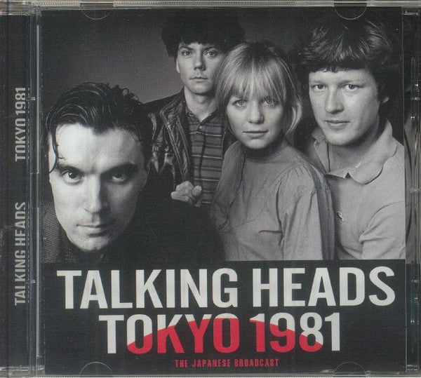 TOKYO 1981
