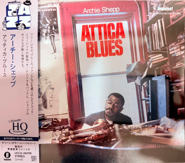 ATTICA BLUES