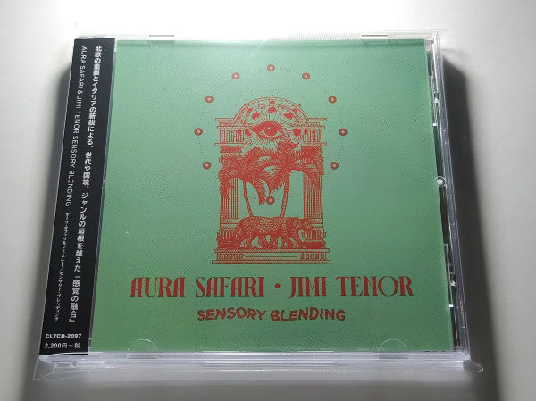 SENSORY BLENDING