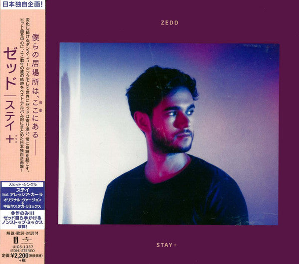 STAY +