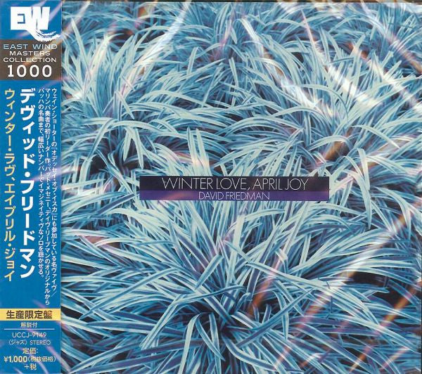 WINTER LOVE APRIL JOY
