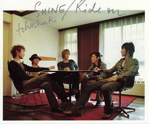 SHINE / RIDE ON