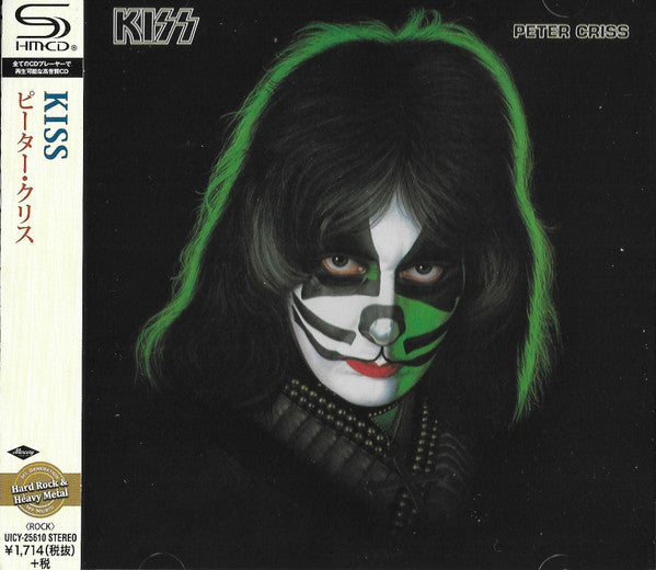 PETER CRISS