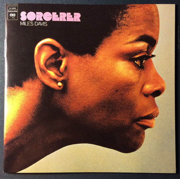 SORCERER