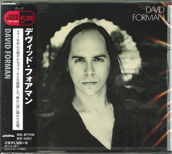 DAVID FORMAN
