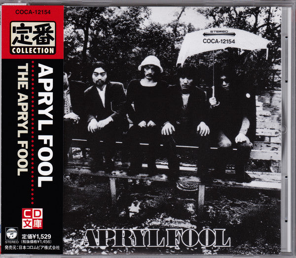 APRYL FOOL